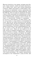 Ночь и город — фото, картинка — 10