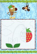 Прописи с наклейками. Учимся рисовать — фото, картинка — 2