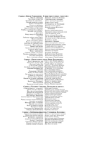 Вещие сны Храпунцель — фото, картинка — 2