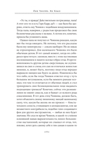 Странный магазин пластинок в Пунчжиндоне — фото, картинка — 13