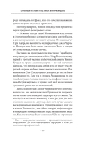 Странный магазин пластинок в Пунчжиндоне — фото, картинка — 14