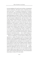 Странный магазин пластинок в Пунчжиндоне — фото, картинка — 15