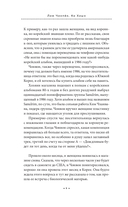 Странный магазин пластинок в Пунчжиндоне — фото, картинка — 7