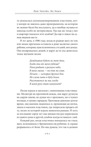 Странный магазин пластинок в Пунчжиндоне — фото, картинка — 9