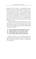 Странный магазин пластинок в Пунчжиндоне — фото, картинка — 11