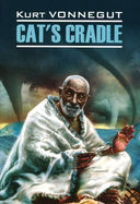Cat's Cradle — фото, картинка — 1