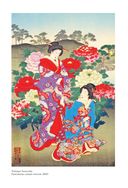 Японские мифы и легенды. Главные предания страны восходящего солнца — фото, картинка — 39