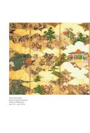 Японские мифы и легенды. Главные предания страны восходящего солнца — фото, картинка — 52