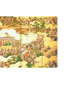 Японские мифы и легенды. Главные предания страны восходящего солнца — фото, картинка — 53