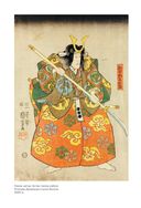 Японские мифы и легенды. Главные предания страны восходящего солнца — фото, картинка — 54