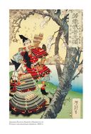 Японские мифы и легенды. Главные предания страны восходящего солнца — фото, картинка — 56