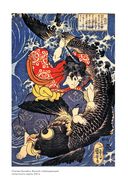 Японские мифы и легенды. Главные предания страны восходящего солнца — фото, картинка — 57