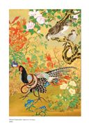 Японские мифы и легенды. Главные предания страны восходящего солнца — фото, картинка — 2