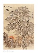 Японские мифы и легенды. Главные предания страны восходящего солнца — фото, картинка — 25