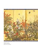 Японские мифы и легенды. Главные предания страны восходящего солнца — фото, картинка — 26