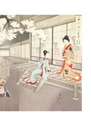 Японские мифы и легенды. Главные предания страны восходящего солнца — фото, картинка — 31