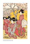 Японские мифы и легенды. Главные предания страны восходящего солнца — фото, картинка — 32