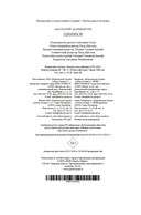 Циники — фото, картинка — 15