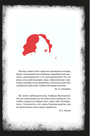 Циники — фото, картинка — 5