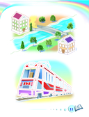 Полная коллекция знаний: для детей 4-6 лет — фото, картинка — 11