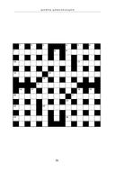 Шифры цивилизации — фото, картинка — 30