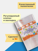 Набор обложек для учебных пособий 