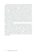 Все начинается с заботы о себе — фото, картинка — 17