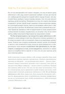 Все начинается с заботы о себе — фото, картинка — 27