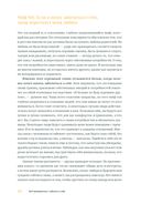 Все начинается с заботы о себе — фото, картинка — 29