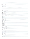 Исправление почерка. Для учеников 1-4 классов — фото, картинка — 5