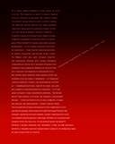 Кричащая планета. Сага Аландора — фото, картинка — 6