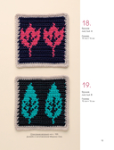 111 роскошных японских узоров для вязания крючком. 3D-мотивы, тартаны, араны, цветные ажуры — фото, картинка — 12