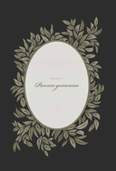 Мамина история. Дневник воспоминаний и размышлений для моей семьи — фото, картинка — 5