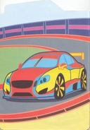 Раскраска с вырубкой. Гонки — фото, картинка — 1