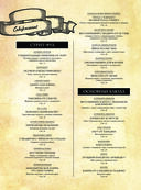 Готовим, как в аниме. Рецепты для настоящих отаку! — фото, картинка — 6