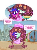 Смешарики. Самые трогательные истории — фото, картинка — 10