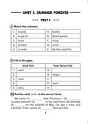 English tests. Form 6. Тематический контроль. 6 класс — фото, картинка — 2