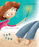 Весёлая игра 