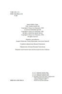 Сделай одолжение – сдохни! — фото, картинка — 2