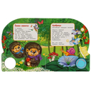 Ёжики смеются — фото, картинка — 2