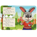 Пошёл котик на торжок — фото, картинка — 1