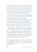 Полуночно-синий — фото, картинка — 2