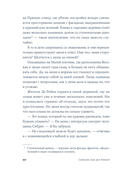 Полуночно-синий — фото, картинка — 6