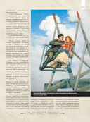 Лучшие картины в мировой истории — фото, картинка — 11