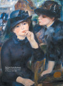 Лучшие картины в мировой истории — фото, картинка — 13