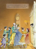 Щелкунчик. Балет-сказка П. И. Чайковского — фото, картинка — 3