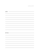 Дневник осознанности и любви к себе. 90 дней, которые станут началом новой жизни (бордовый) — фото, картинка — 14