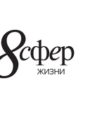 Дневник осознанности и любви к себе. 90 дней, которые станут началом новой жизни (бордовый) — фото, картинка — 4