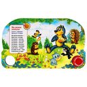 Весёлая карусель — фото, картинка — 3