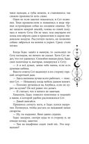 Руки, полные бури — фото, картинка — 35